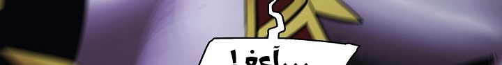 الصفحة 813