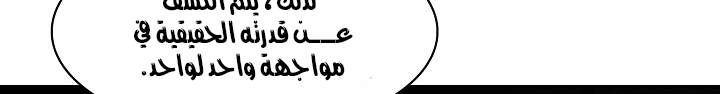 الصفحة 833