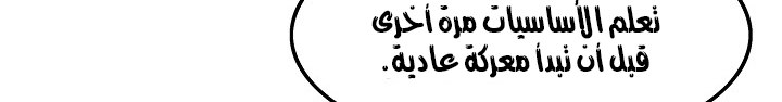 الصفحة 856