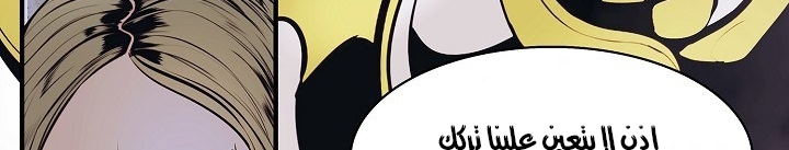 الصفحة 908