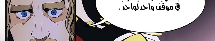 الصفحة 909