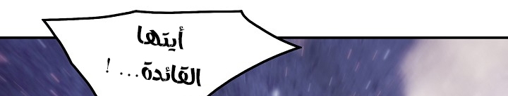 الصفحة 925