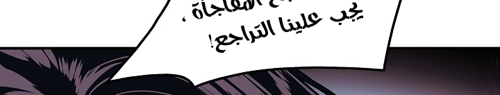 الصفحة 932