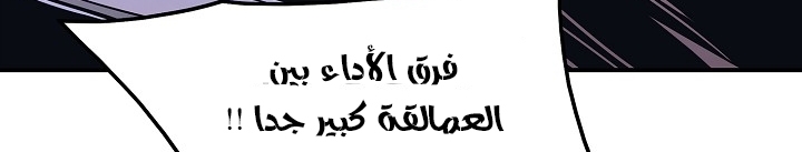 الصفحة 941