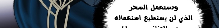 الصفحة 142