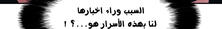 الصفحة 157