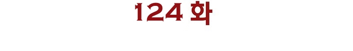 الصفحة 227
