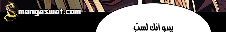 الصفحة 310