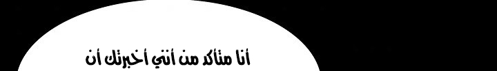 الصفحة 313