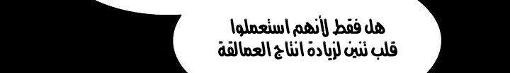 الصفحة 324