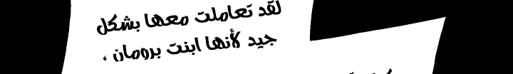 الصفحة 350