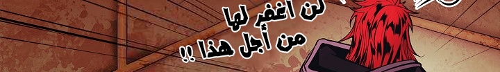 الصفحة 353