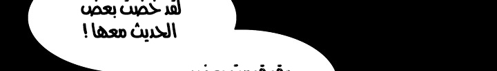 الصفحة 362