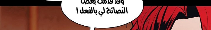 الصفحة 363