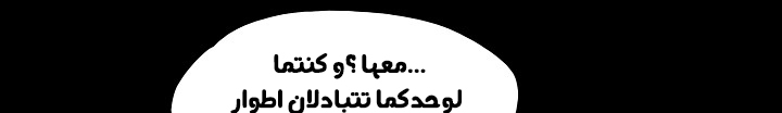 الصفحة 374