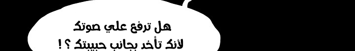 الصفحة 401