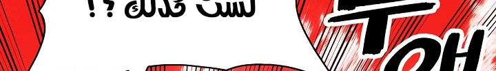 الصفحة 405