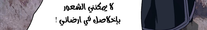 الصفحة 431