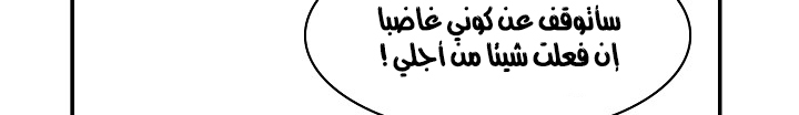 الصفحة 447
