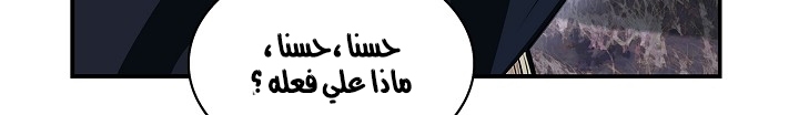 الصفحة 455