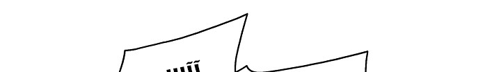 الصفحة 575