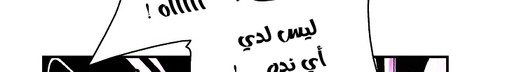 الصفحة 576