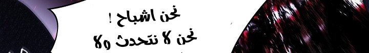 الصفحة 627