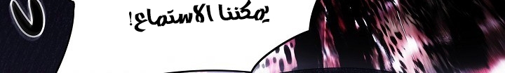 الصفحة 628