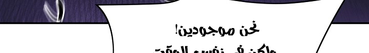 الصفحة 631