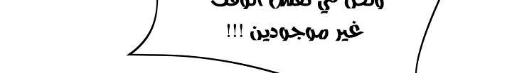 الصفحة 632