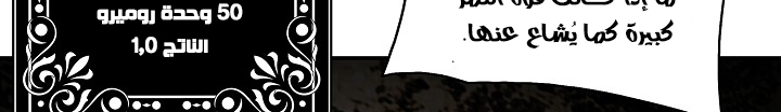 الصفحة 687