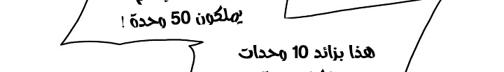الصفحة 704