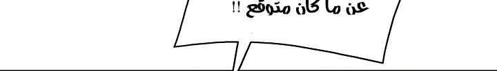 الصفحة 705
