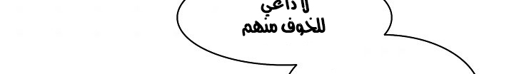 الصفحة 713