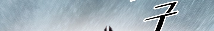 الصفحة 795