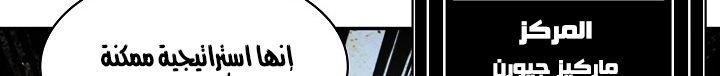 الصفحة 810