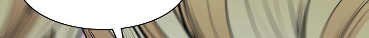 الصفحة 830
