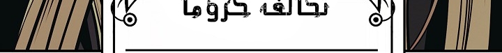 الصفحة 865