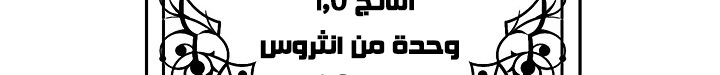 الصفحة 871