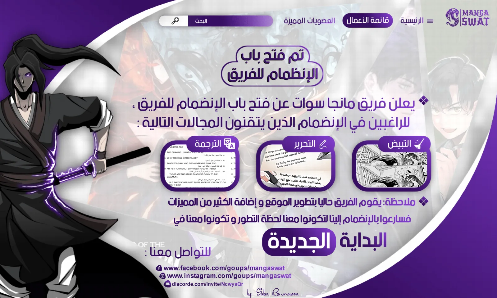الصفحة 1