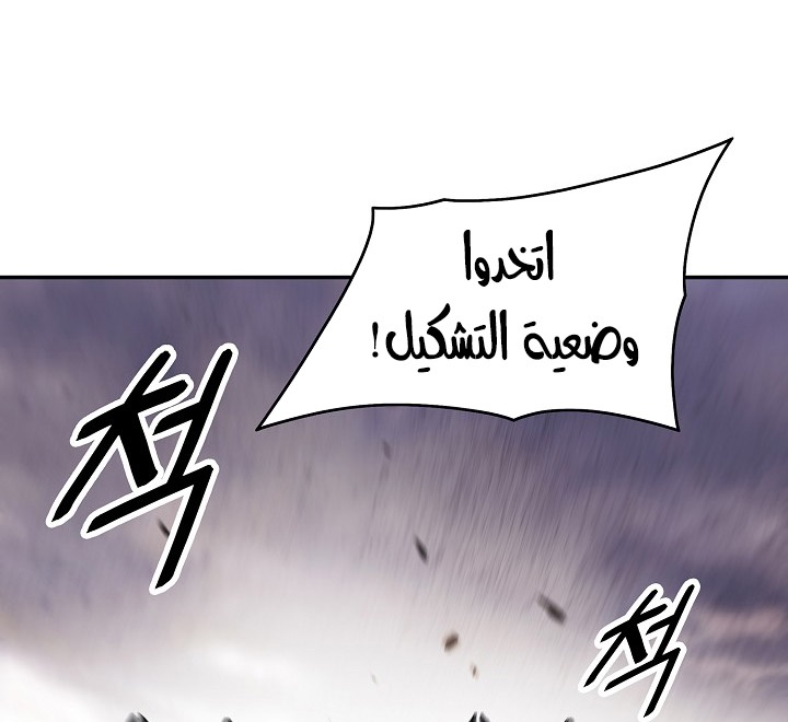 الصفحة 2