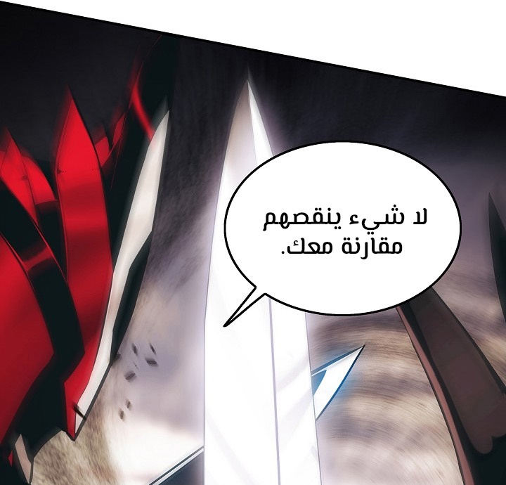 الصفحة 32