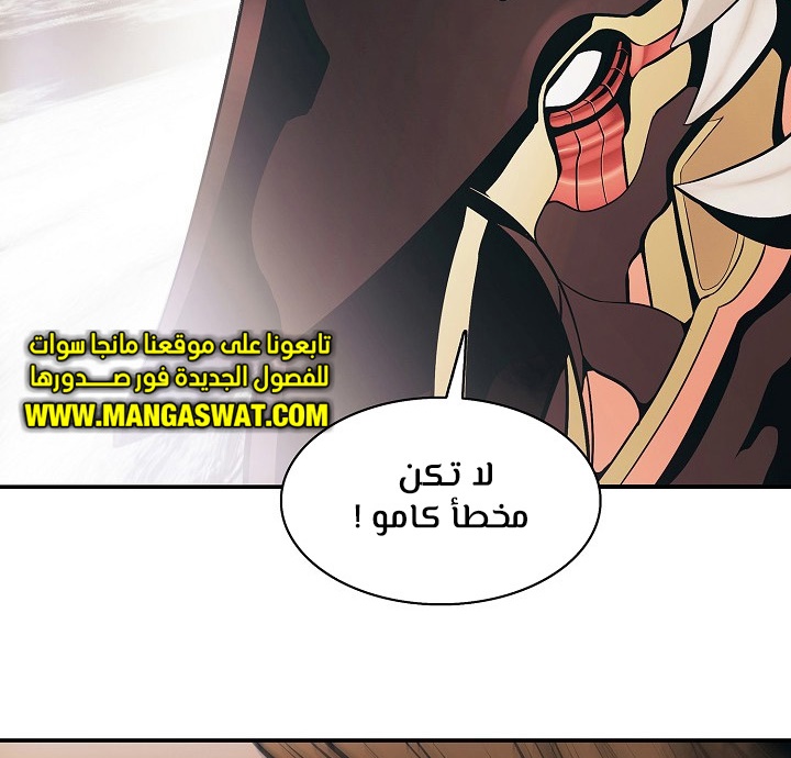 الصفحة 35