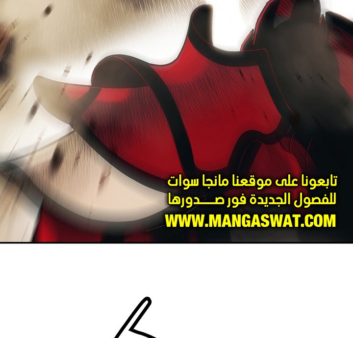 الصفحة 52