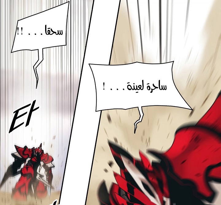 الصفحة 72