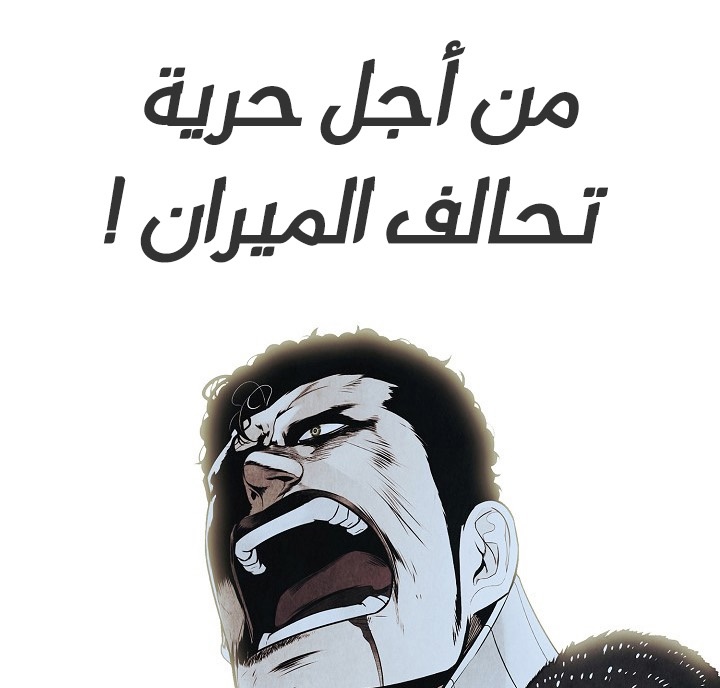 الصفحة 92