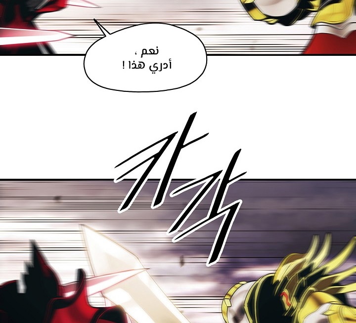 الصفحة 123