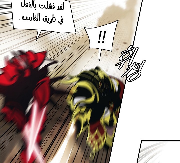 الصفحة 126