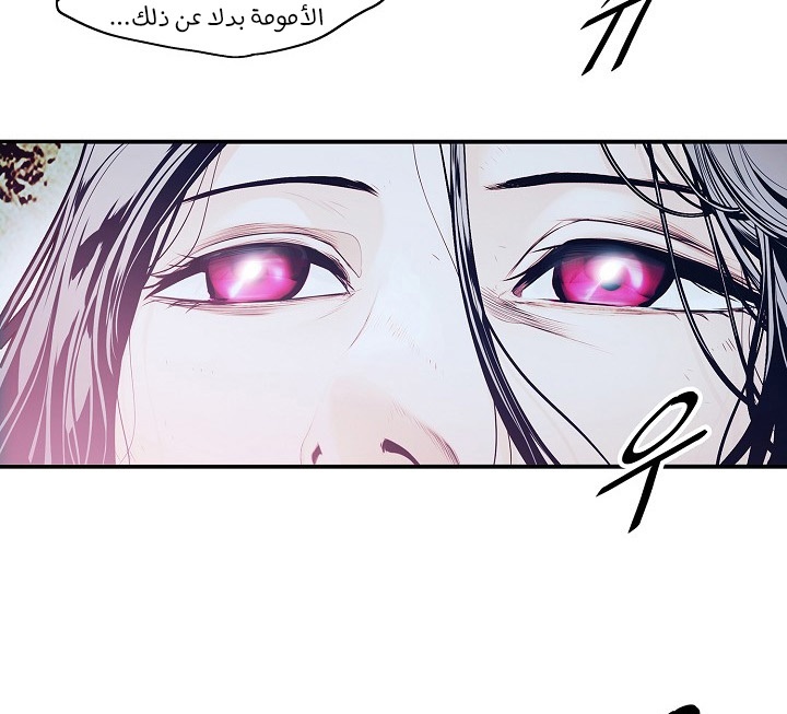 الصفحة 145