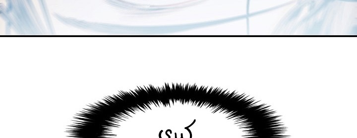 الصفحة 162